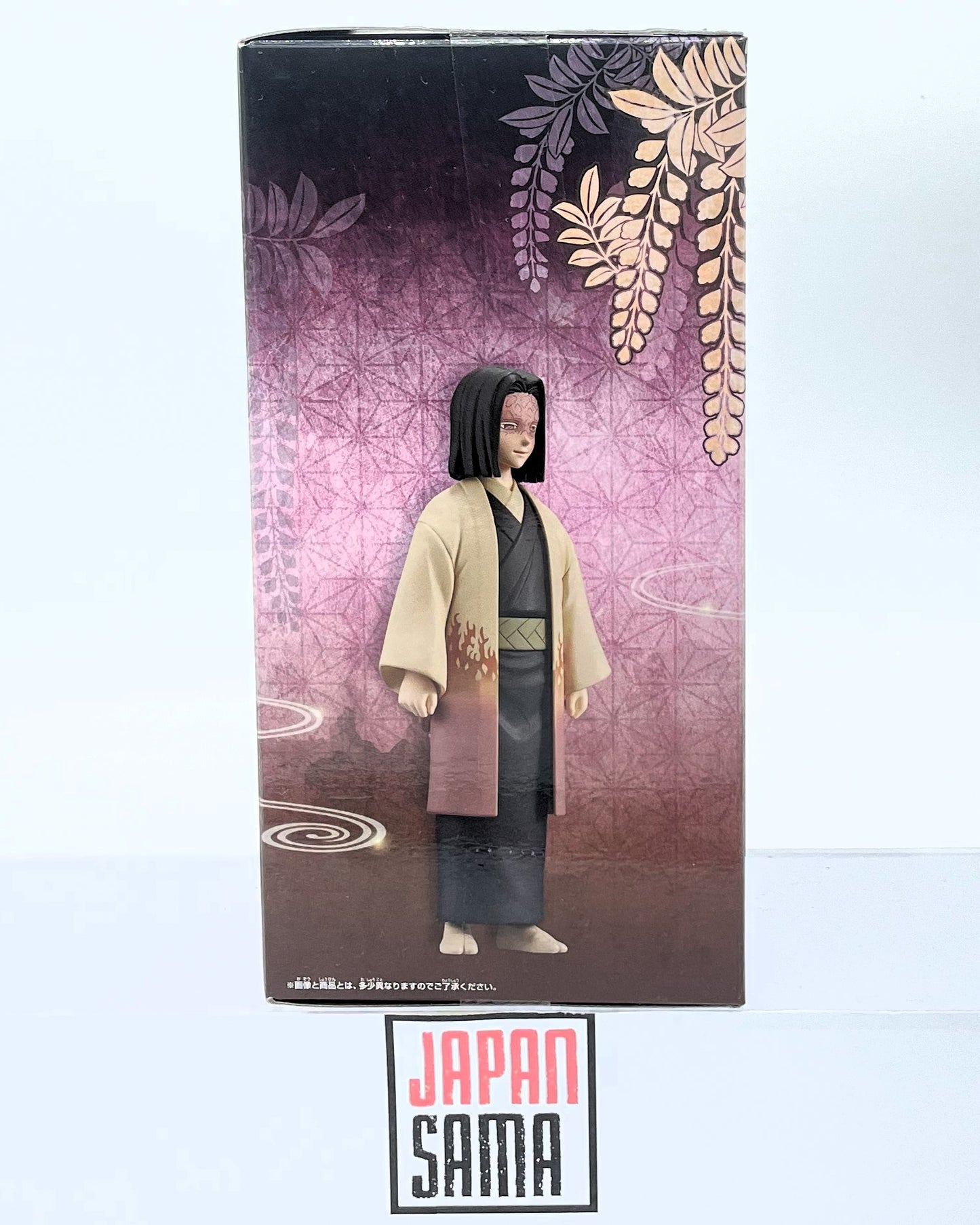 Demon Slayer - BANPRESTO - Kizuna no Sou Kagaya Ubuyashiki Version A
