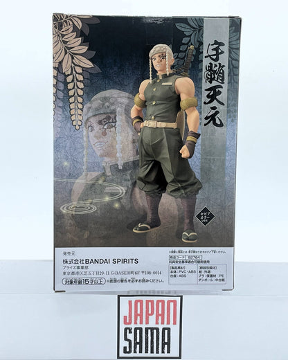 Demon Slayer - BANPRESTO - Kizuna no Sou Vol.12 Tengen Uzui Version A