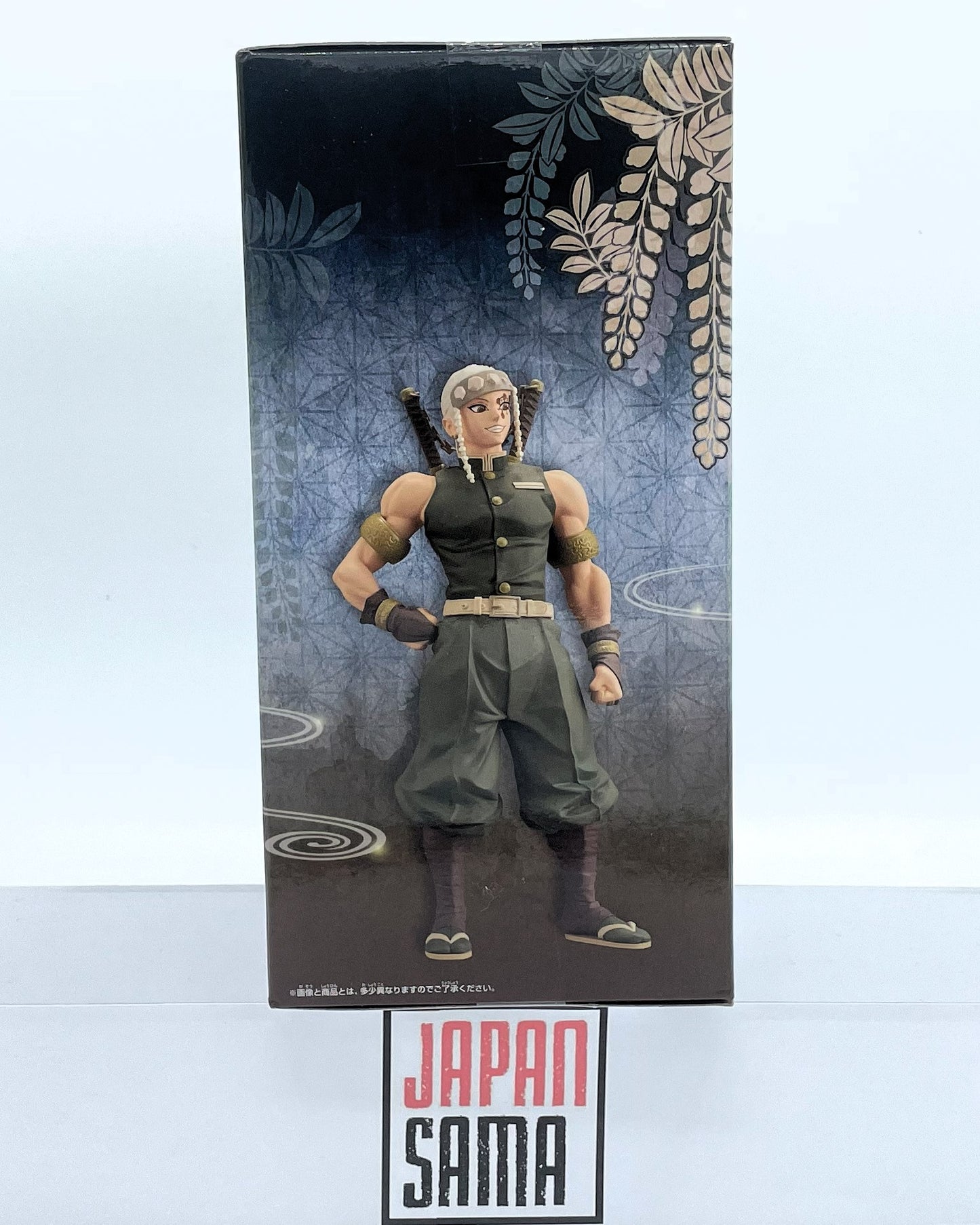 Demon Slayer - BANPRESTO - Kizuna no Sou Vol.12 Tengen Uzui Version A