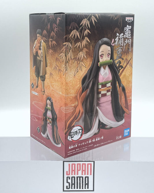 Demon Slayer - BANPRESTO - Kizuna no Sou Vol.18 Kamado Nezuko