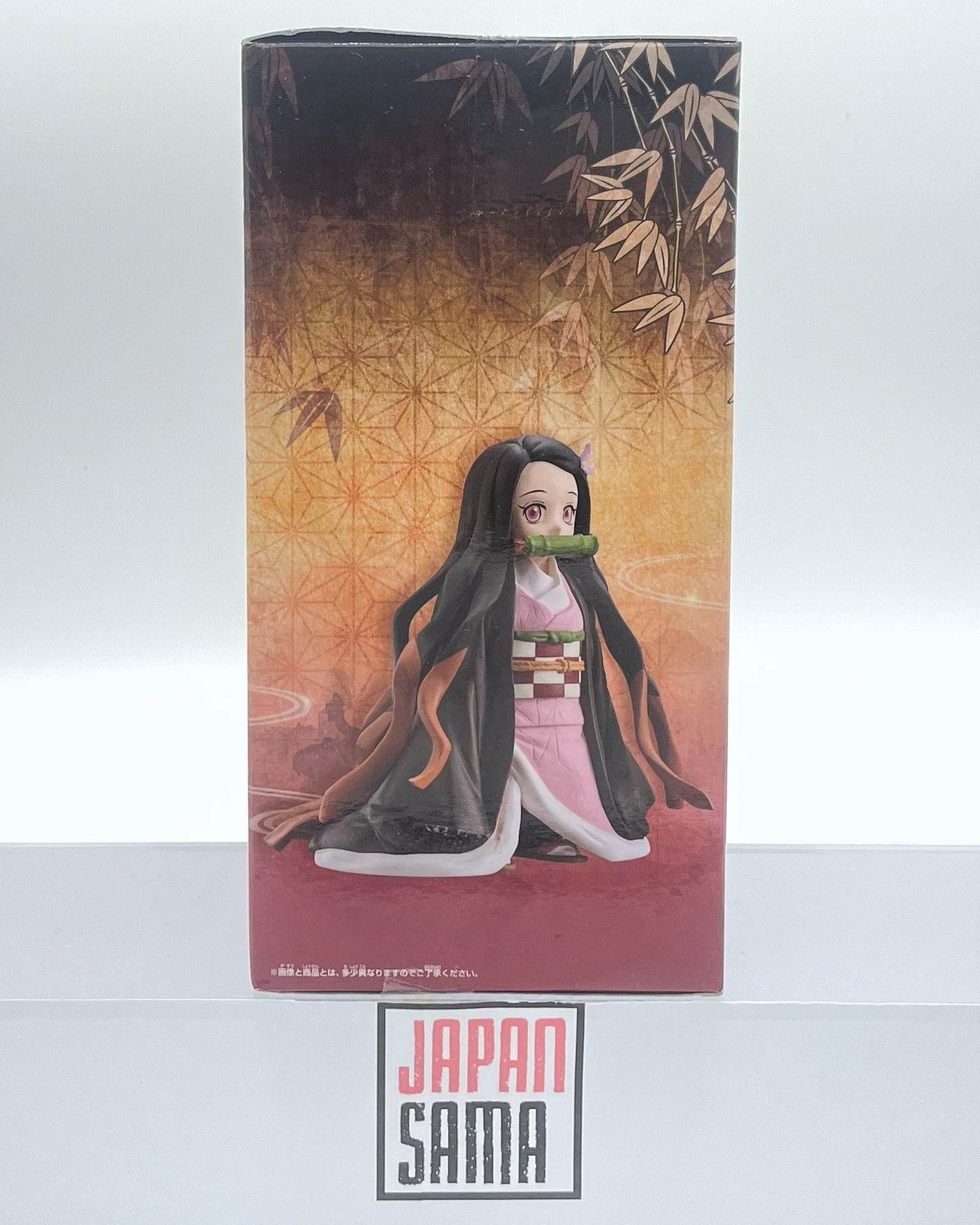 Demon Slayer - BANPRESTO - Kizuna no Sou Vol.18 Kamado Nezuko
