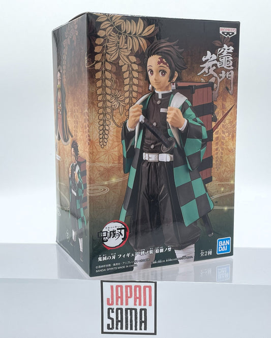 Demon Slayer - BANPRESTO - Kizuna no Sou Vol.18 Kamado Tanjiro Version B