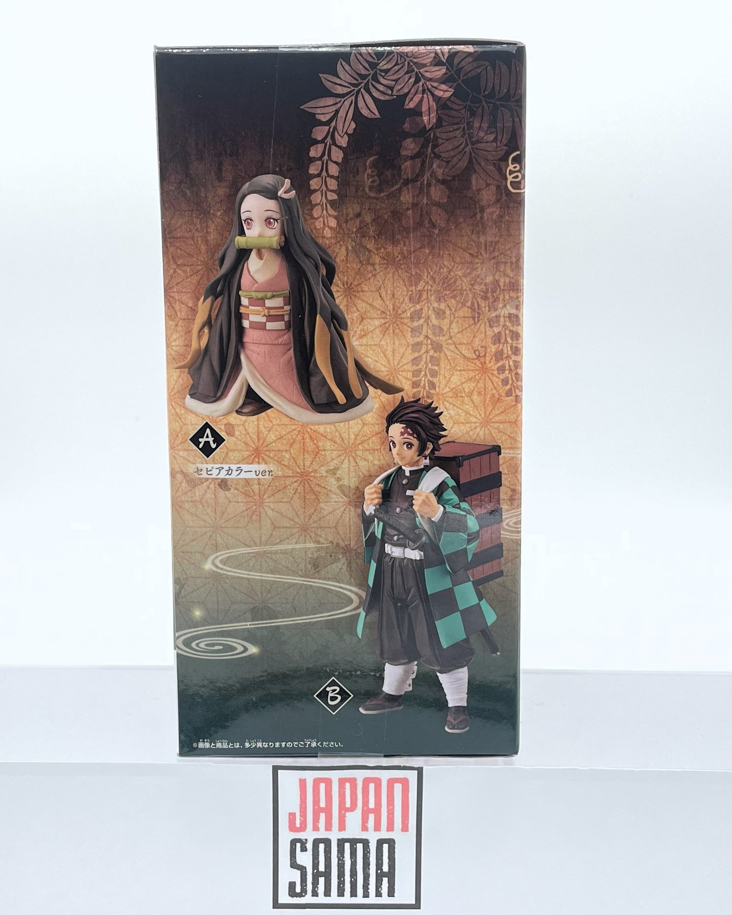 Demon Slayer - BANPRESTO - Kizuna no Sou Vol.18 Kamado Tanjiro Version B