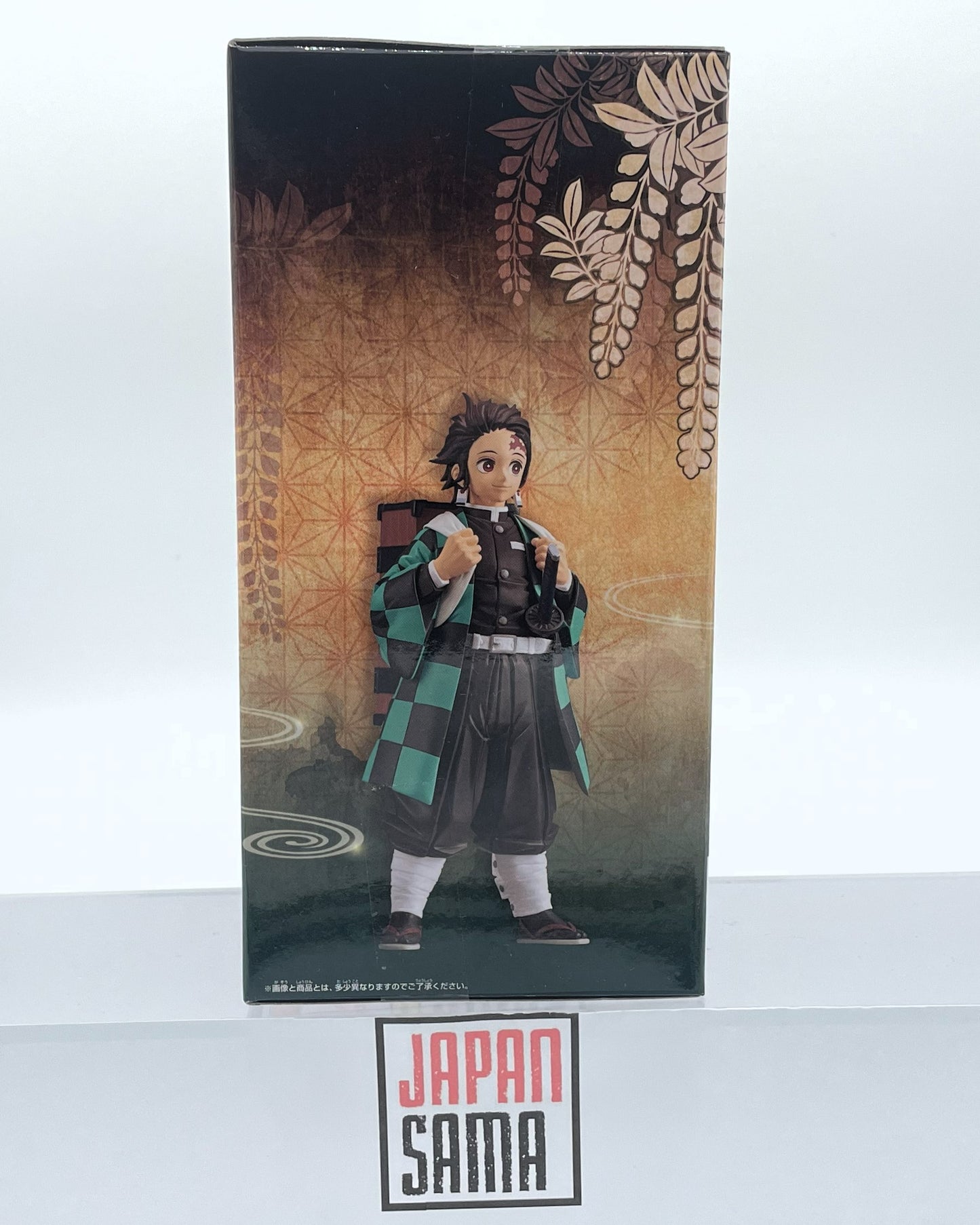 Demon Slayer - BANPRESTO - Kizuna no Sou Vol.18 Kamado Tanjiro Version B