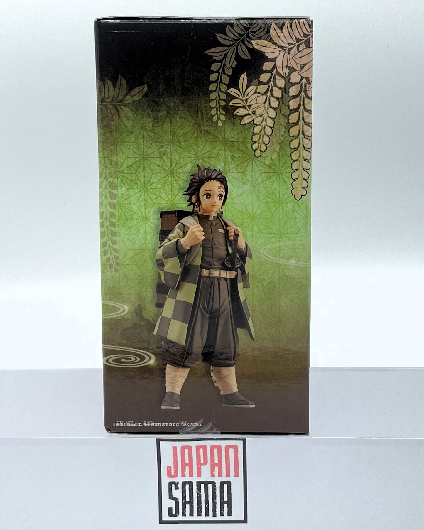 Demon Slayer - BANPRESTO - Kizuna no Sou Vol.19 Kamado Tanjiro Version A