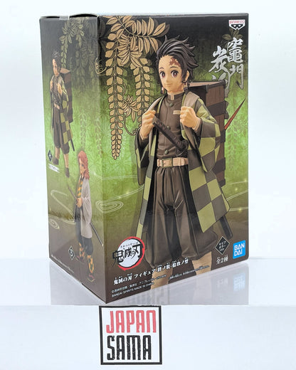 Demon Slayer - BANPRESTO - Kizuna no Sou Vol.19 Kamado Tanjiro Version A