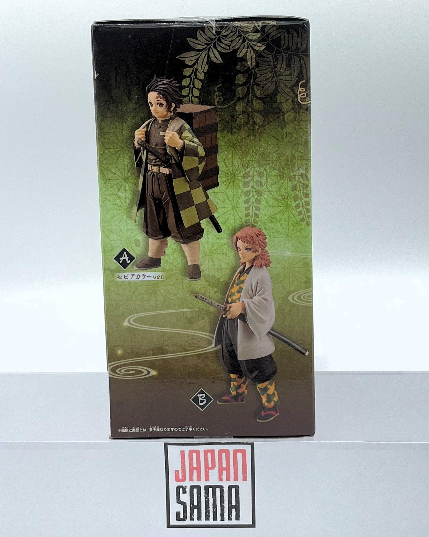Demon Slayer - BANPRESTO - Kizuna no Sou Vol.19 Kamado Tanjiro Version A