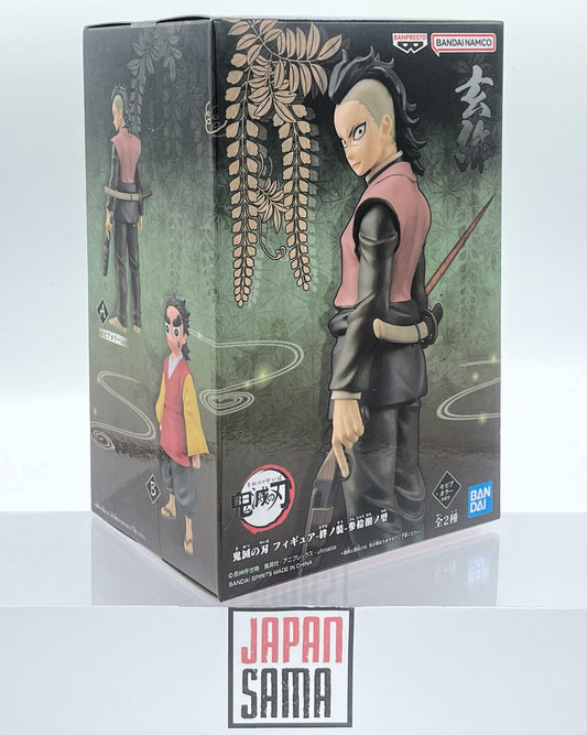 Demon Slayer- BANPRESTO - Kizuna no Sou Vol.38 Shinazugawa Genya Version A