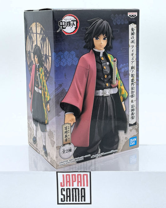 Demon Slayer - BANPRESTO - Kizuna no Sou Vol.5 Giyu Tomioka Version B