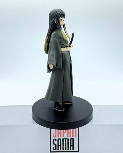 [USED] Demon Slayer - BANPRESTO - Kizuna no Sou (Vol.13) Tokito Muichiro Sepia Color Version 