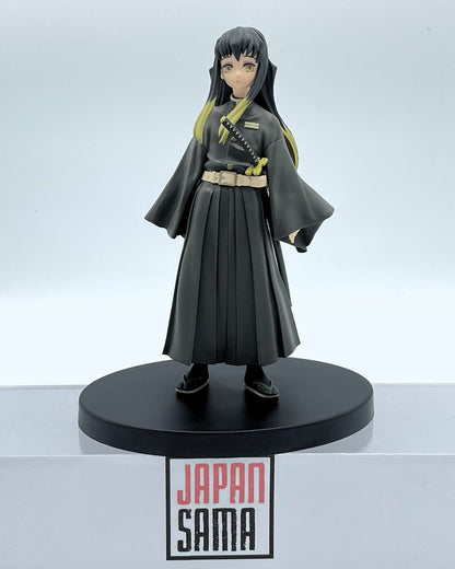 [USED] Demon Slayer - BANPRESTO - Kizuna no Sou (Vol.13) Tokito Muichiro Sepia Color Version 