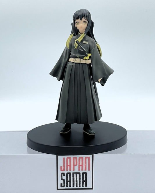 [USED] Demon Slayer - BANPRESTO - Kizuna no Sou (Vol.13) Tokito Muichiro Sepia Color Version 