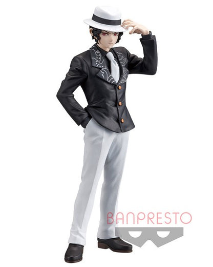 Demon Slayer - BANPRESTO - Oni no Sou Vol.1 Muzan Kibutsuji