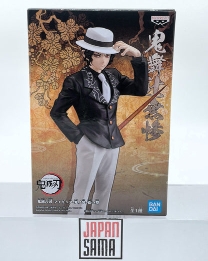 Demon Slayer - BANPRESTO - Oni no Sou Vol.1 Muzan Kibutsuji