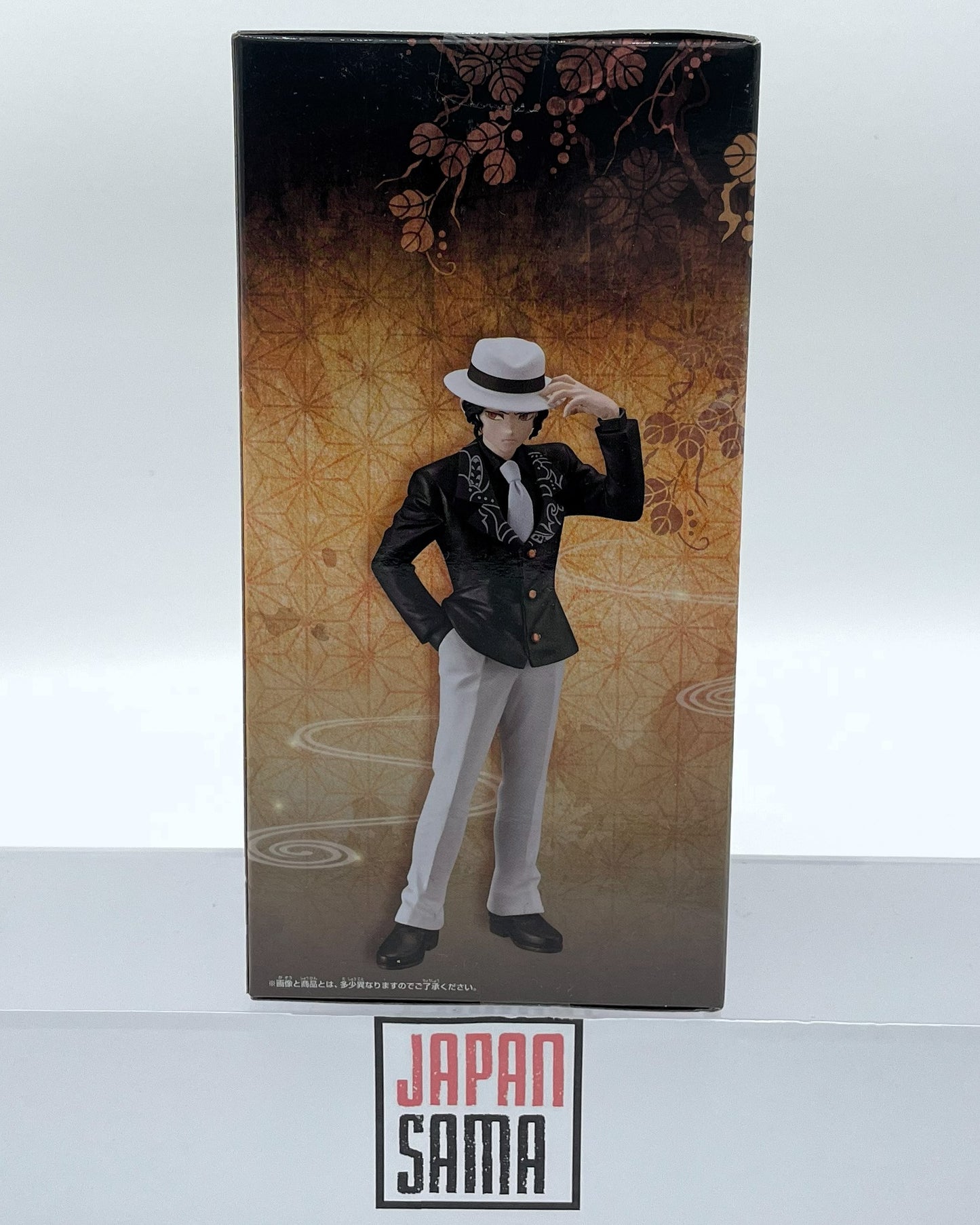Demon Slayer - BANPRESTO - Oni no Sou Vol.1 Muzan Kibutsuji