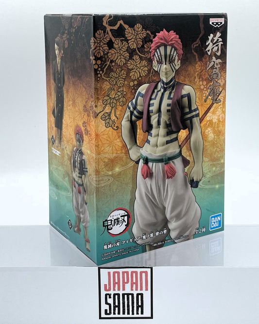 Demon Slayer - BANPRESTO - Oni no sou Vol.5 Akaza Version B