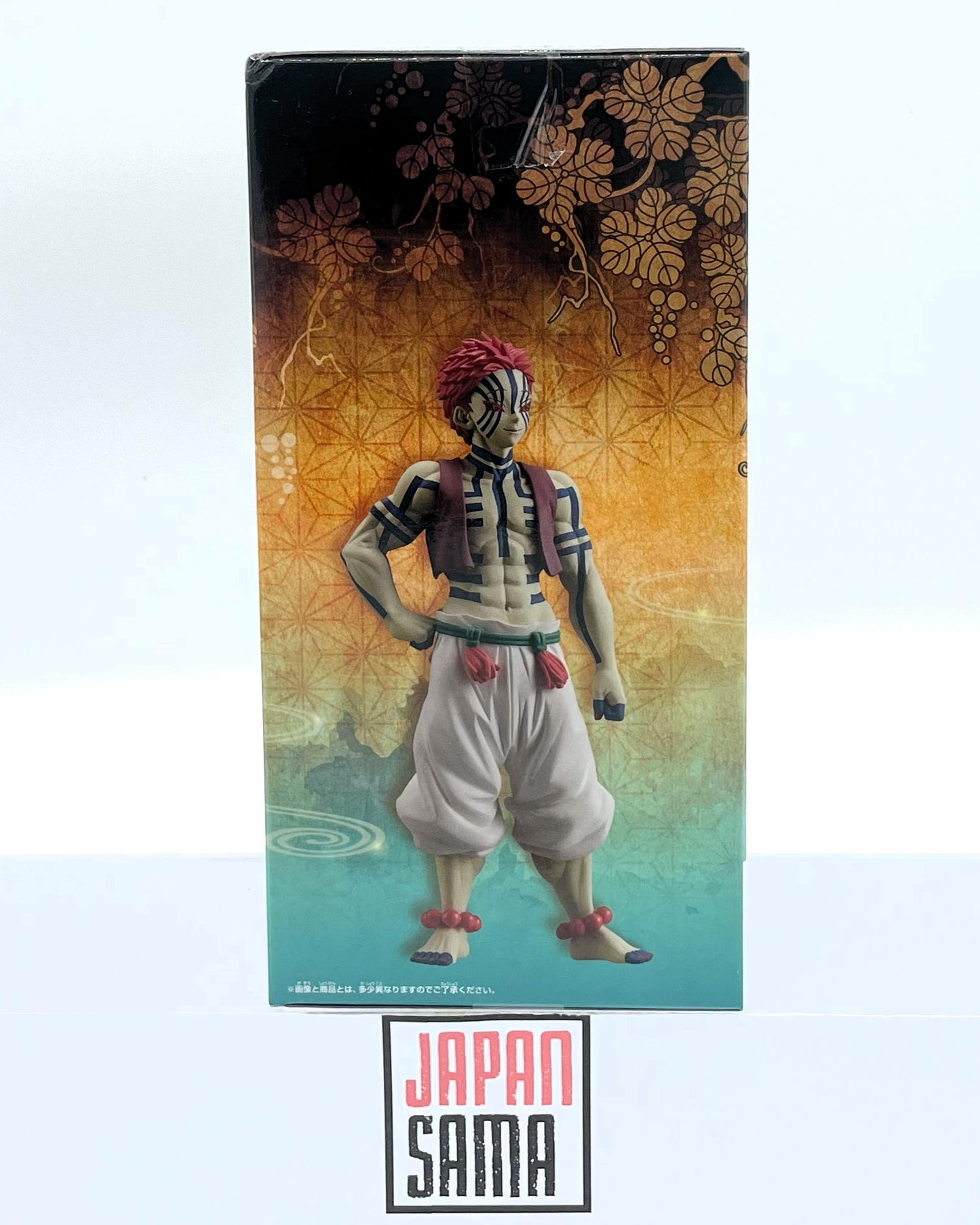Demon Slayer - BANPRESTO - Oni no sou Vol.5 Akaza Version B