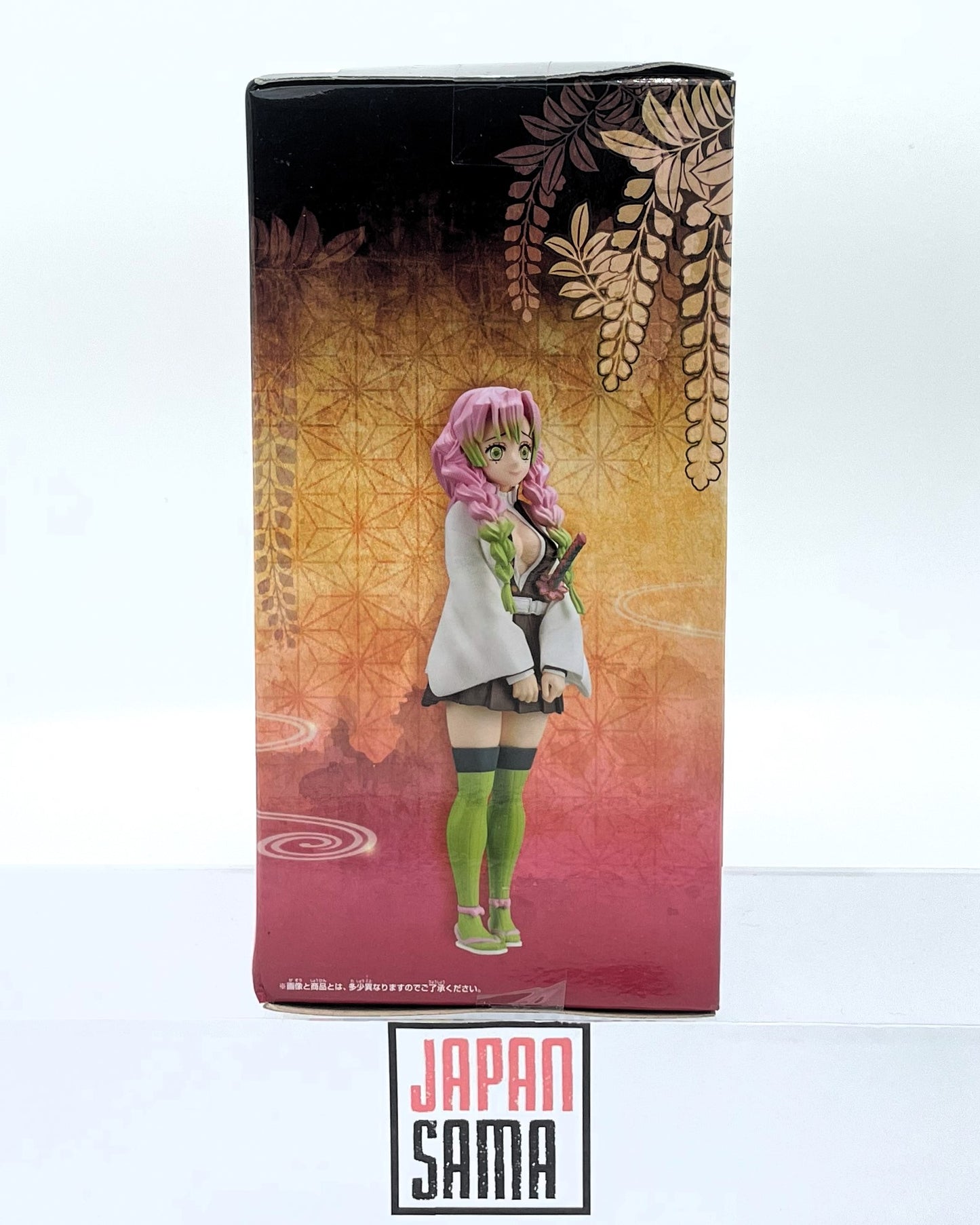 Demon Slayer - BANPRESTO - Kizuna no Sou Vol.13 Mitsuri Kanroji Version B