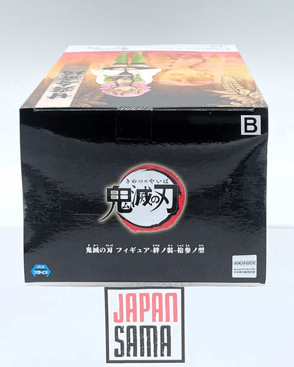 Demon Slayer - BANPRESTO - Kizuna no Sou Vol.13 Mitsuri Kanroji Version B