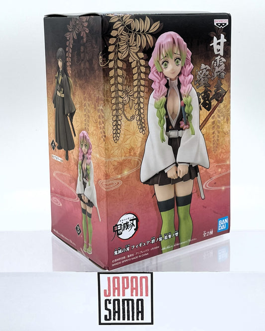 Demon Slayer - BANPRESTO - Kizuna no Sou Vol.13 Mitsuri Kanroji Version B