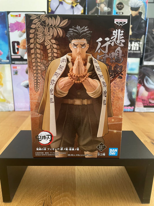 Demon Slayer- Banpresto - Kizuna no Sou Gyoumei Himejima Sepia Color Ver.
