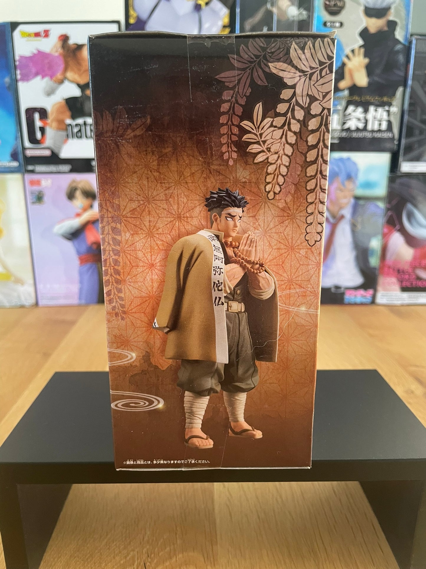 Demon Slayer- Banpresto - Kizuna no Sou Gyoumei Himejima Sepia Color Ver.
