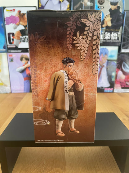 Demon Slayer- Banpresto - Kizuna no Sou Gyoumei Himejima Sepia Color Ver.