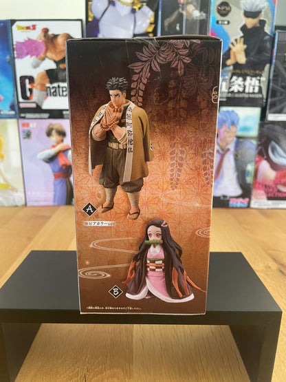 Demon Slayer- Banpresto - Kizuna no Sou Gyoumei Himejima Sepia Color Ver.