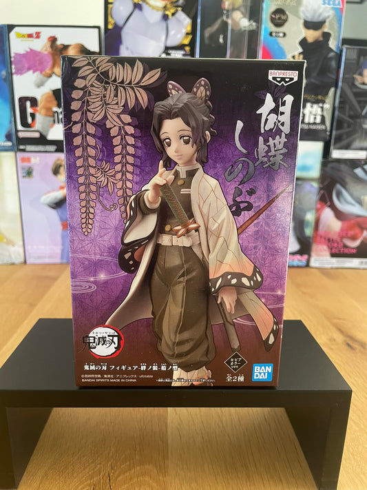 Demon Slayer- Banpresto - Kizuna no Sou Nezuko Kochou Shinobu