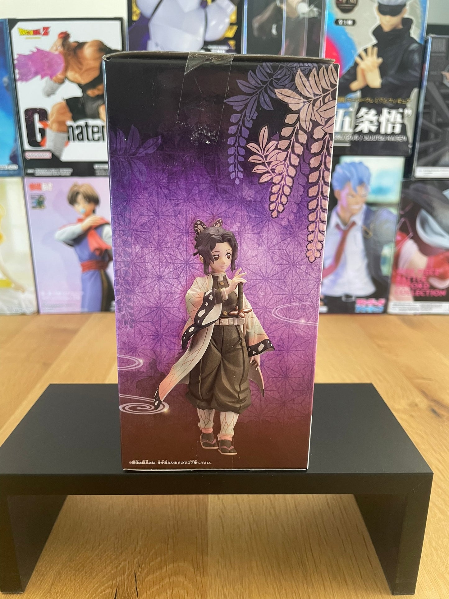 Demon Slayer- Banpresto - Kizuna no Sou Nezuko Kochou Shinobu
