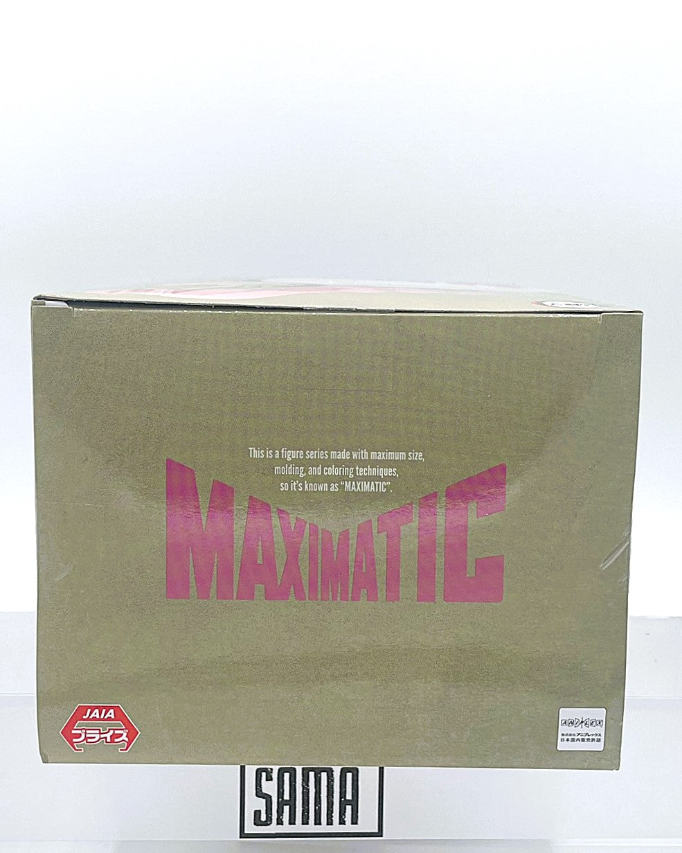 Demon Slayer - Banpresto - MAXIMATIC Mitsuri Kanroji