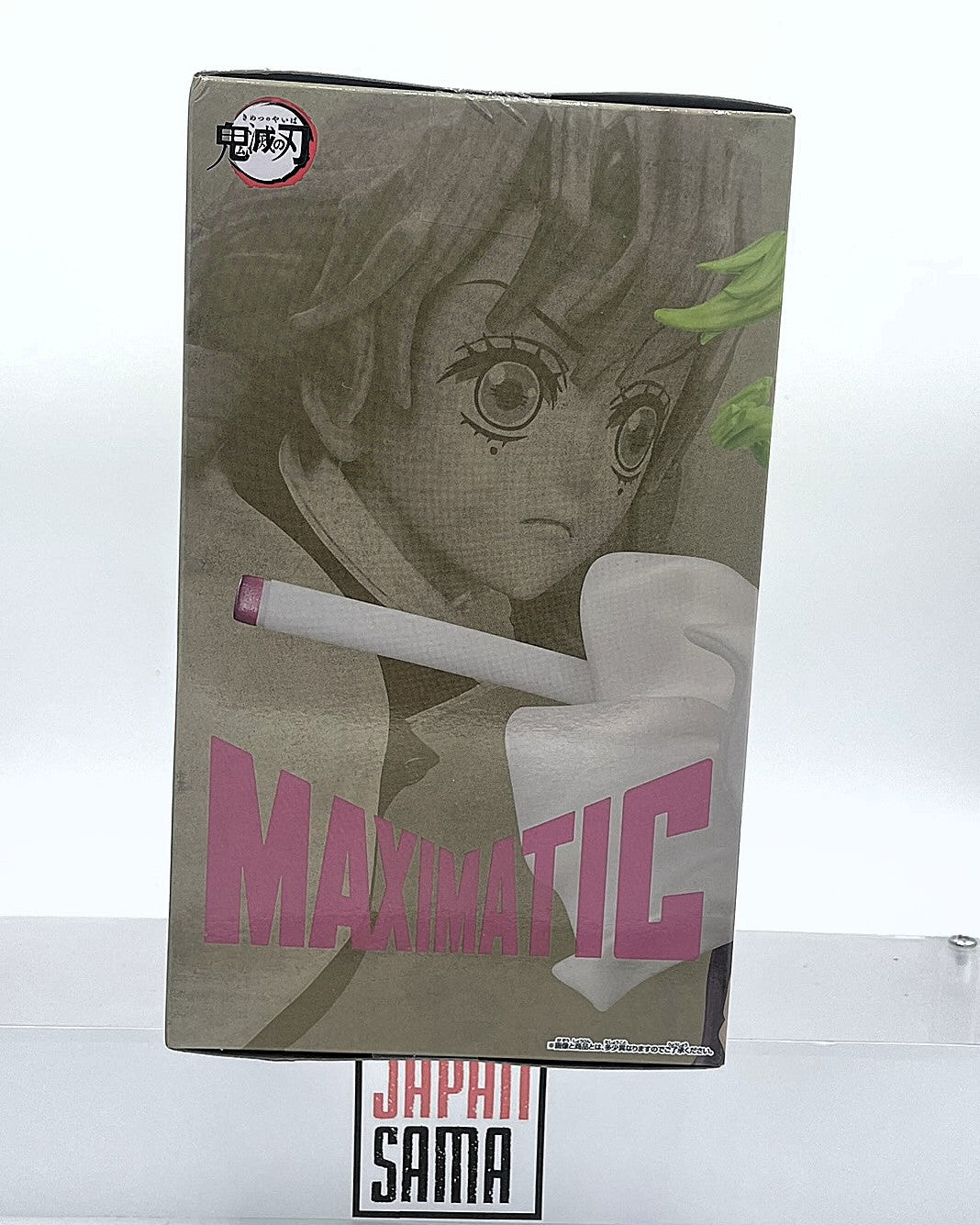 Demon Slayer - Banpresto - MAXIMATIC Mitsuri Kanroji