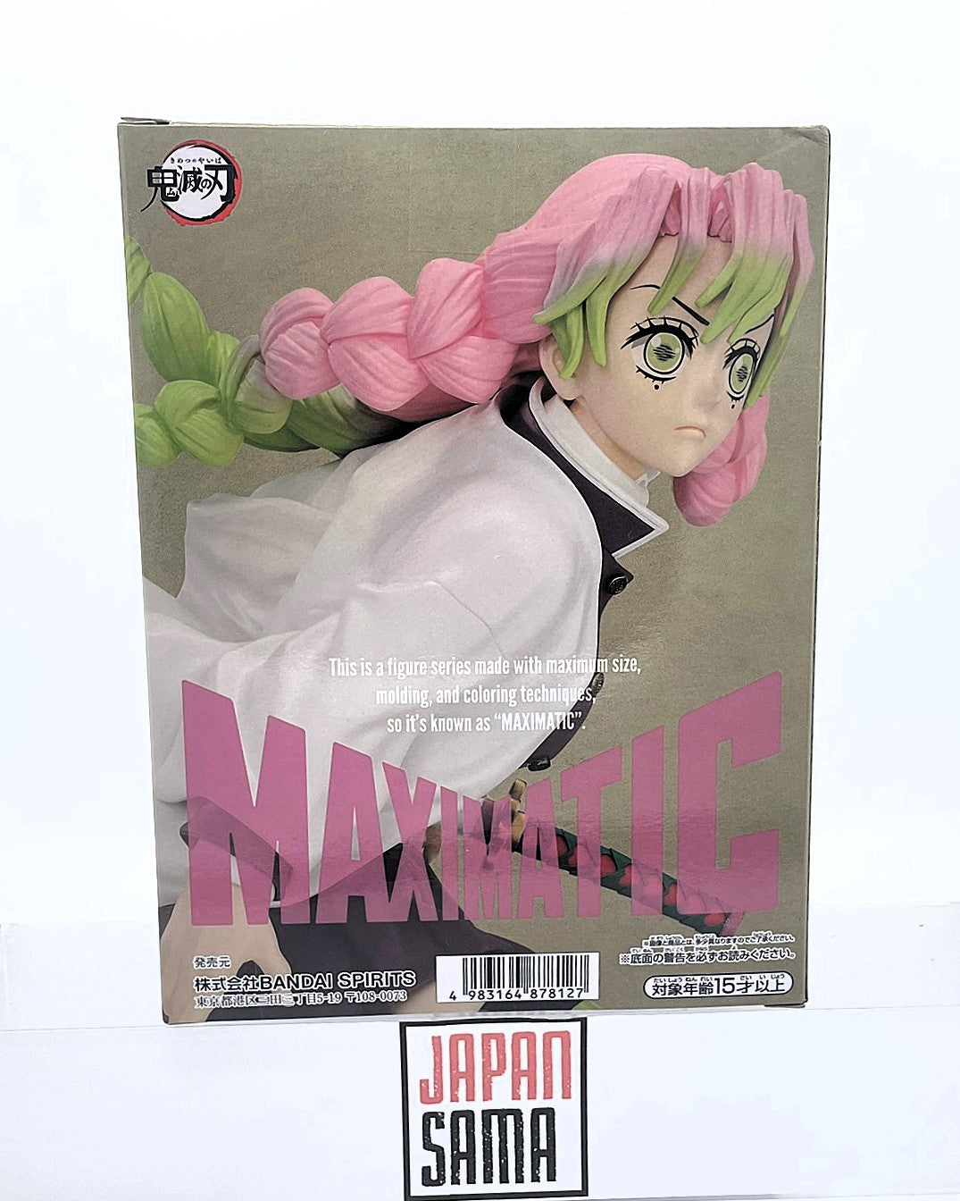 Demon Slayer - Banpresto - MAXIMATIC Mitsuri Kanroji