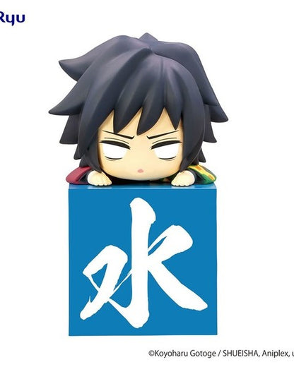 Demon Slayer - FURYU - Giyu Tomioka 3 Another Ver.