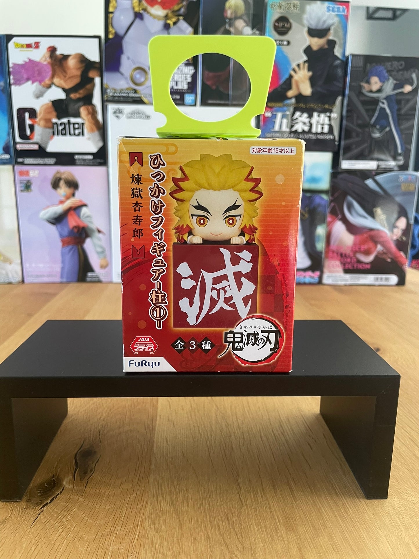 The Promised Neverland - Furyu - Hook Emma Norman Figure
