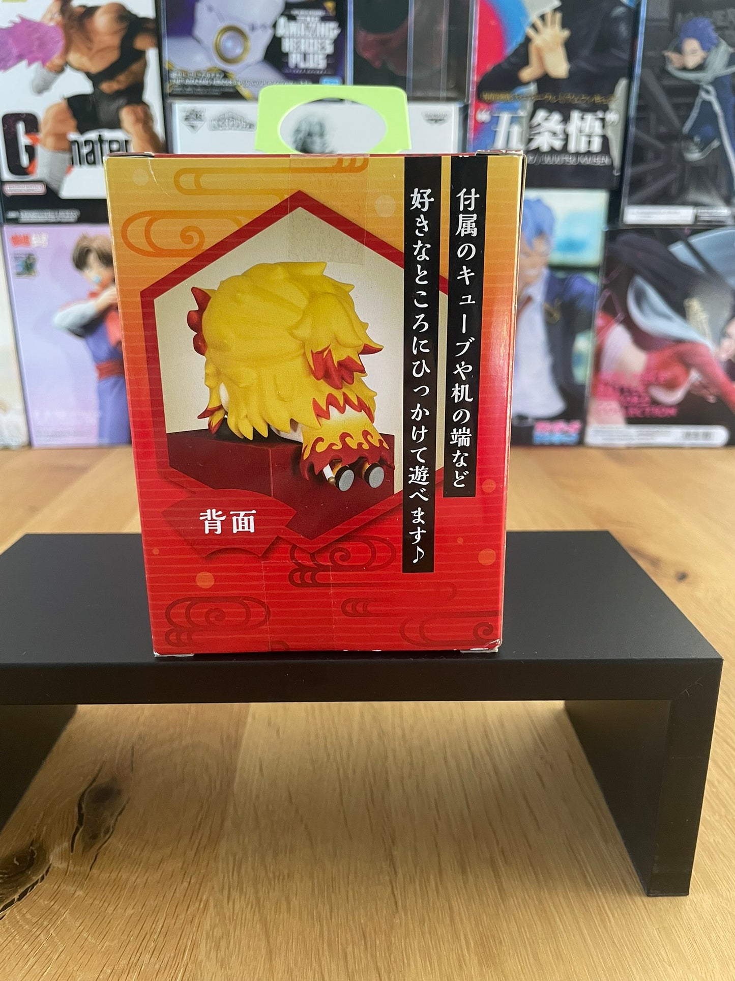 The Promised Neverland - Furyu - Hook Emma Norman Figure