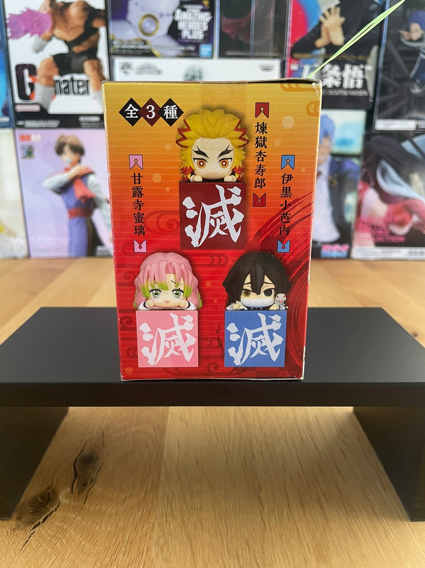 The Promised Neverland - Furyu - Hook Emma Norman Figure