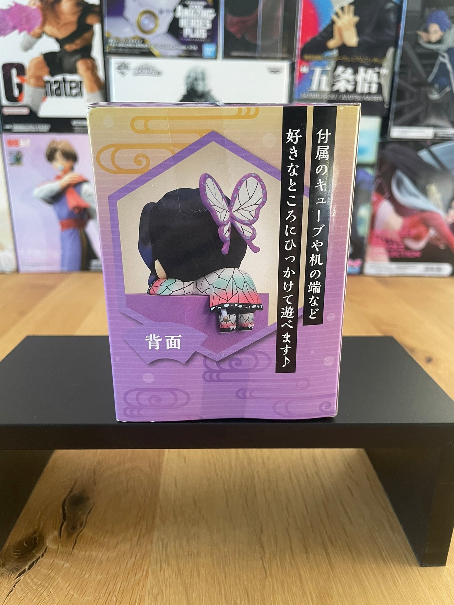 Demon Slayer - Furyu - Figurine Hook Shinobu Kocho