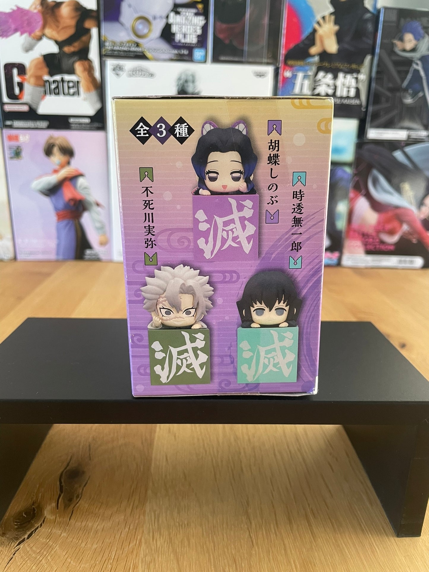 Demon Slayer - Furyu - Figurine Hook Shinobu Kocho