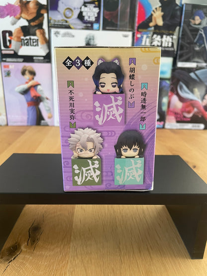 The Promised Neverland - Furyu - Hook Emma Norman Figure