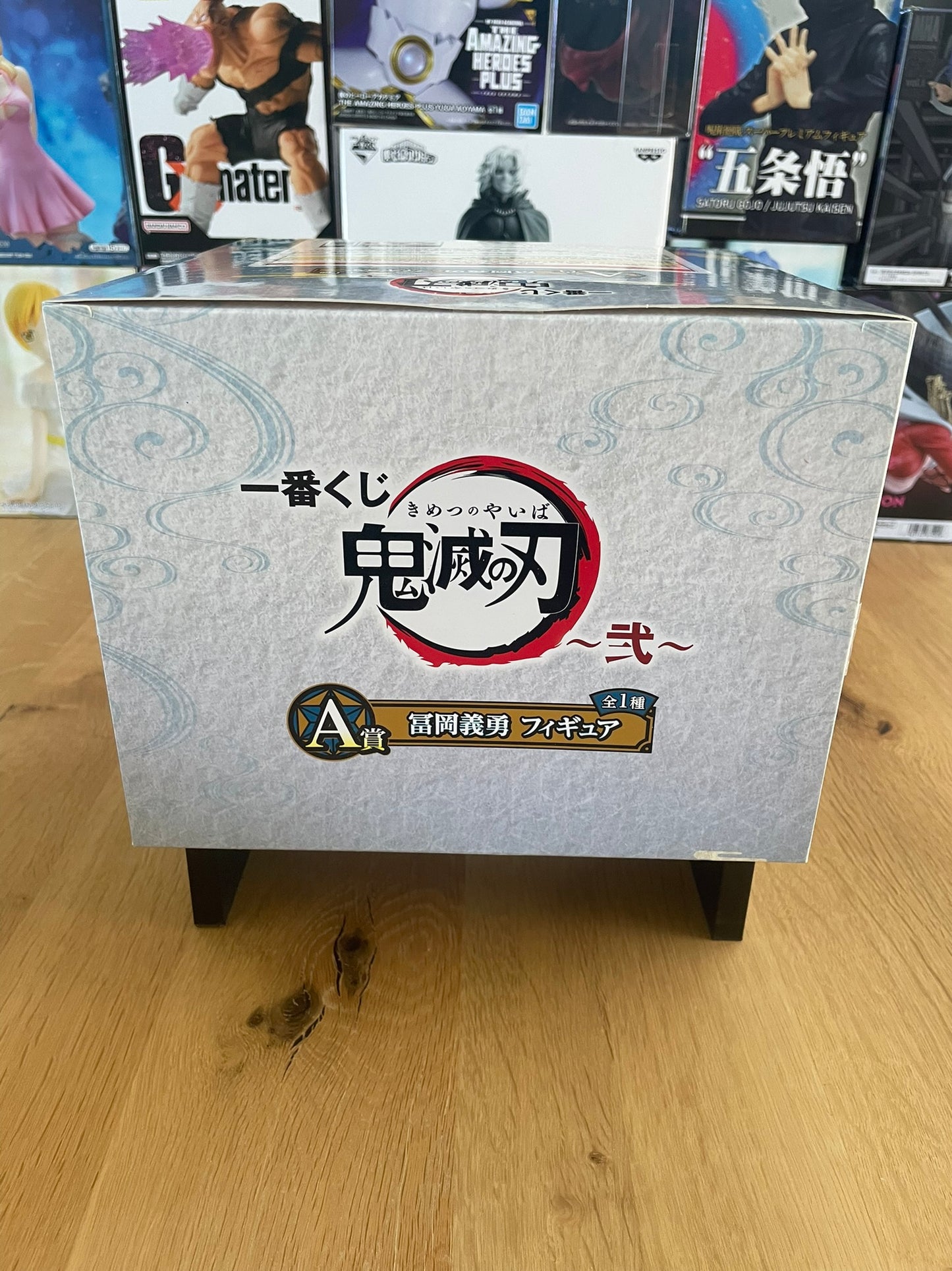Demon Slayer- Ichiban Kuji - Figurine Lot A Tomioka Giyu