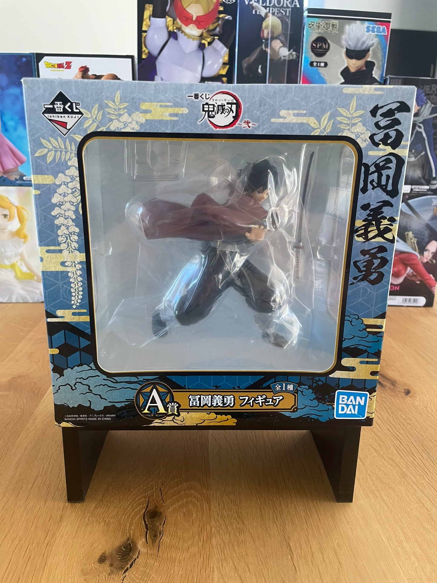 Demon Slayer- Ichiban Kuji - Figurine Lot A Tomioka Giyu