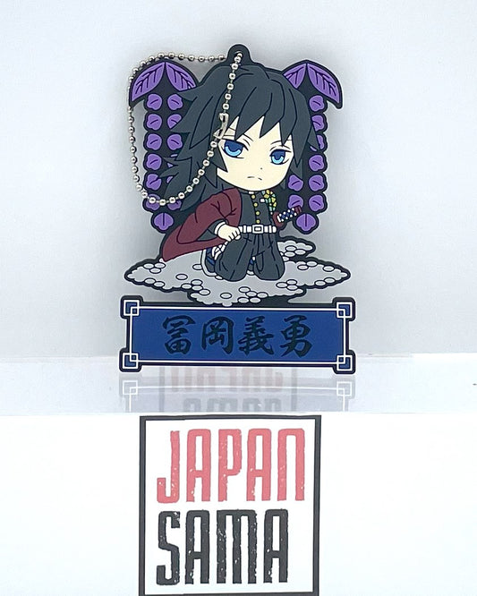 Demon Slayer - Keychain - TOMIOKA Giyu