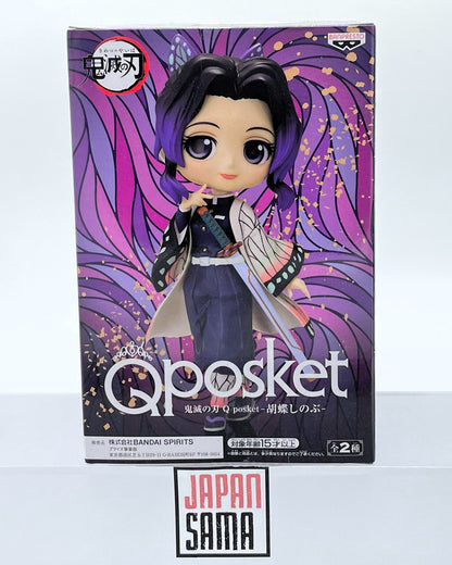 Demon Slayer - QPOSKET - Kocho Shinobu Version A