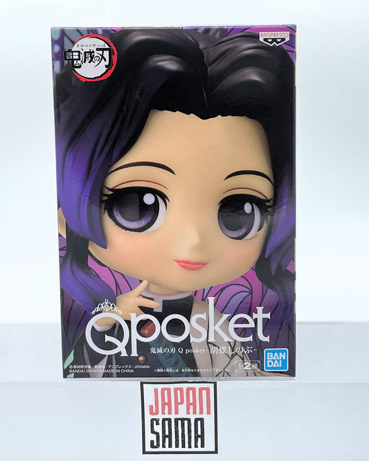 Demon Slayer - QPOSKET - Kocho Shinobu Version A