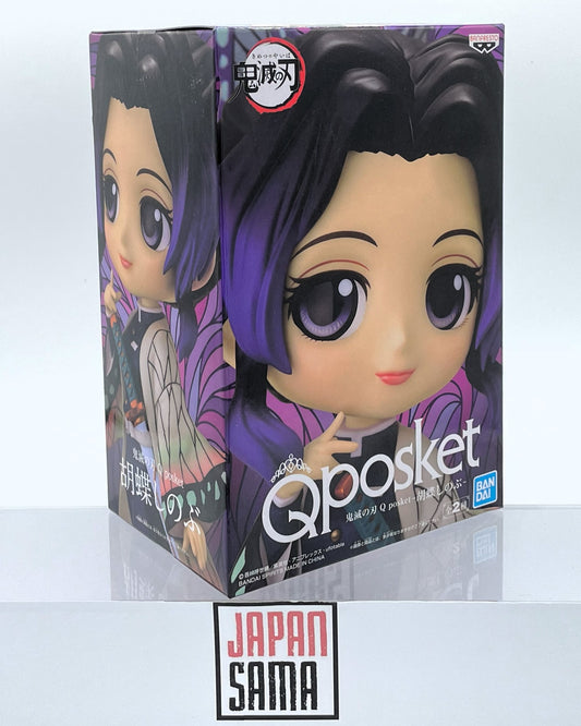Demon Slayer - QPOSKET - Kocho Shinobu Version A