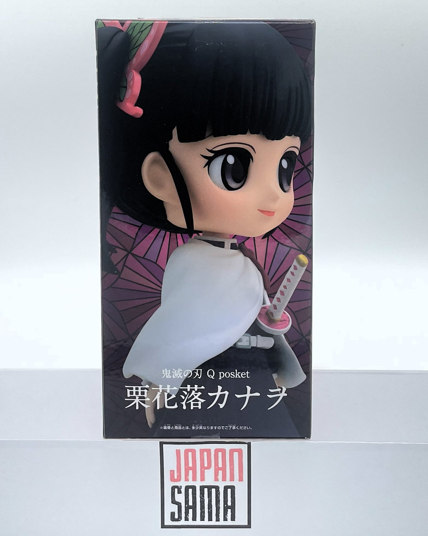 Demon Slayer - QPOSKET - Vol.2 Kanao TSUYURI Version A