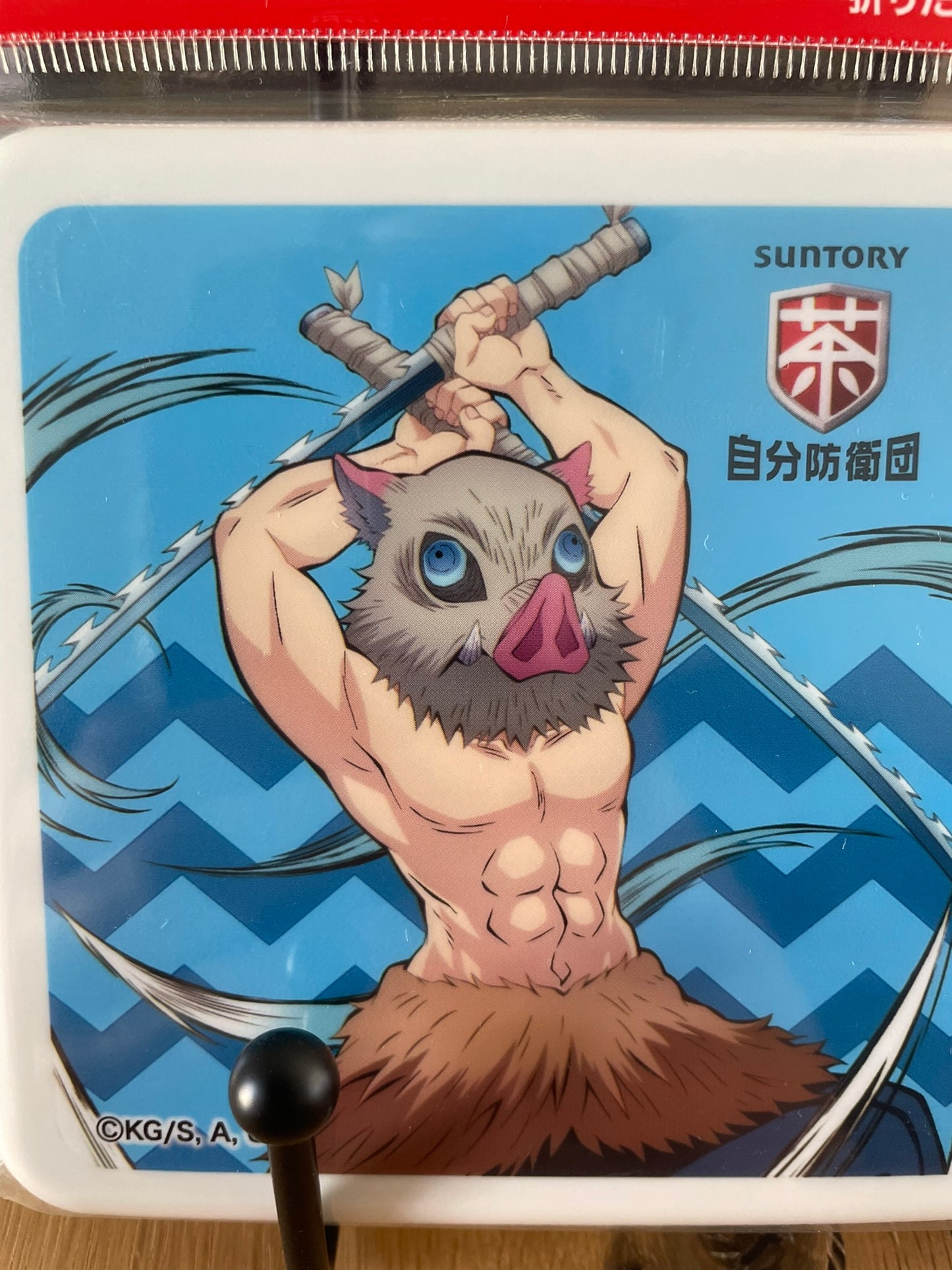 Demon Slayer - Suntory Bento Inosuke Hashibira