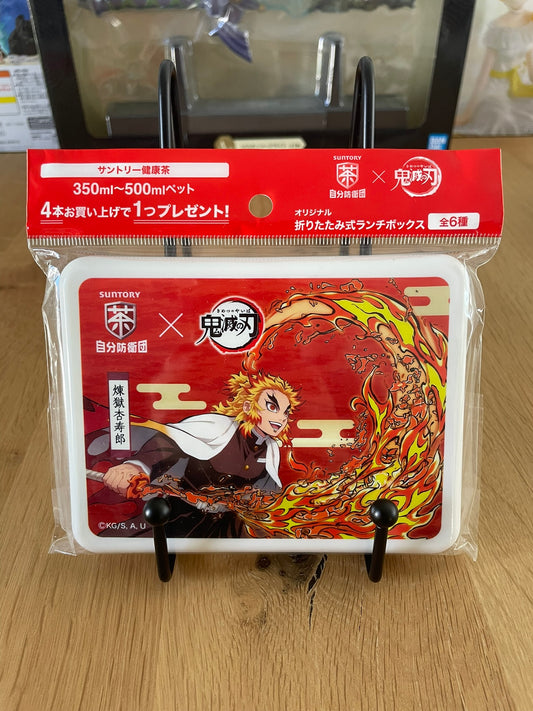 Demon Slayer - Suntory Bento Kyojuro Rengoku