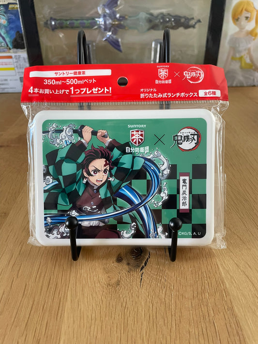 Demon Slayer - Suntory Bento Tanjiro Kamado